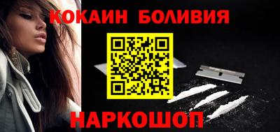 jwh Славгород