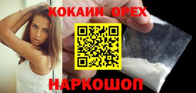 jwh Славгород