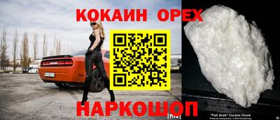 jwh Славгород