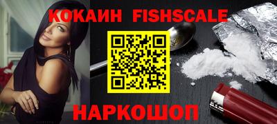 jwh Славгород