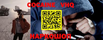 jwh Славгород