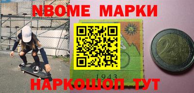 jwh Славгород