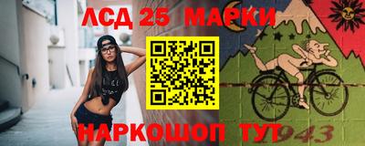 jwh Славгород