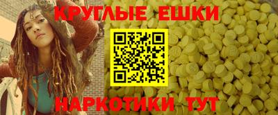 jwh Славгород
