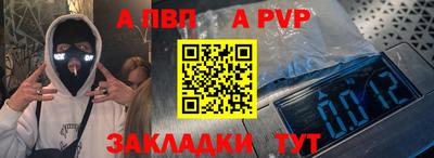 jwh Славгород