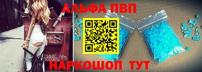 jwh Славгород