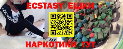 jwh Славгород