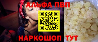 jwh Славгород