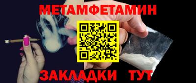jwh Славгород