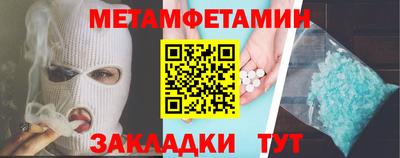 jwh Славгород