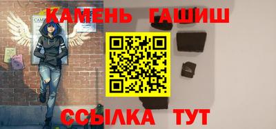 jwh Славгород